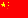 Traduction en chinois par Zhao Jia de tradu CN
